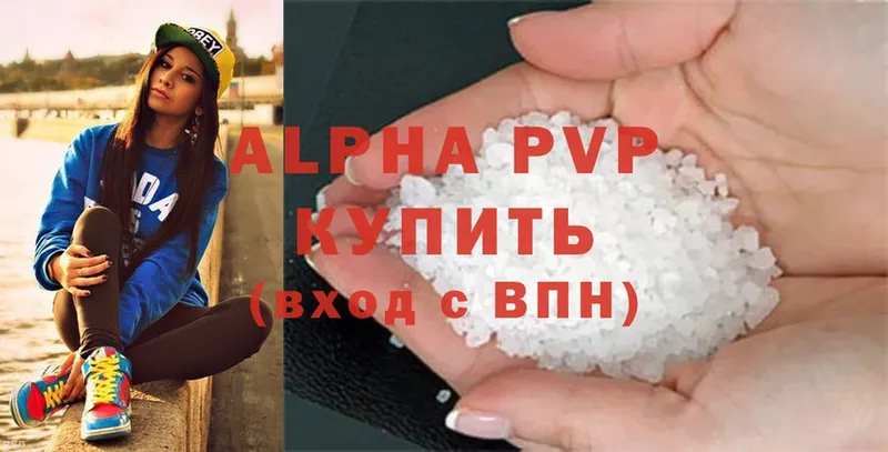 Alfa_PVP СК  Дрезна 