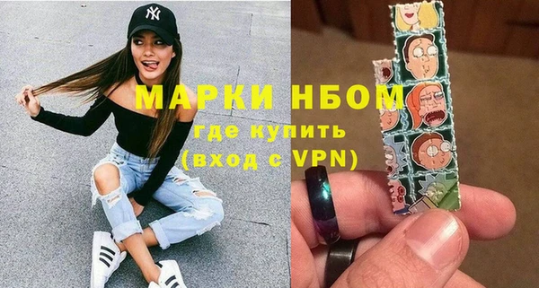 кокс Белокуриха